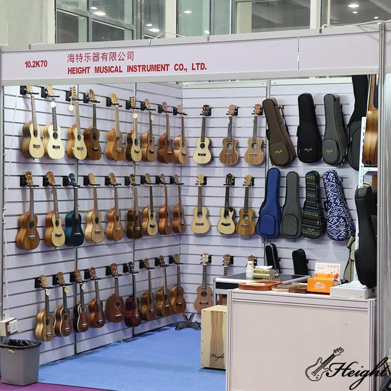 Guangzhou Music Show Height 1